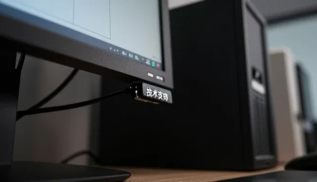 数字化平台选型中性能与适用条件的考量